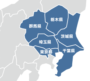 営業エリア