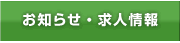 m点El